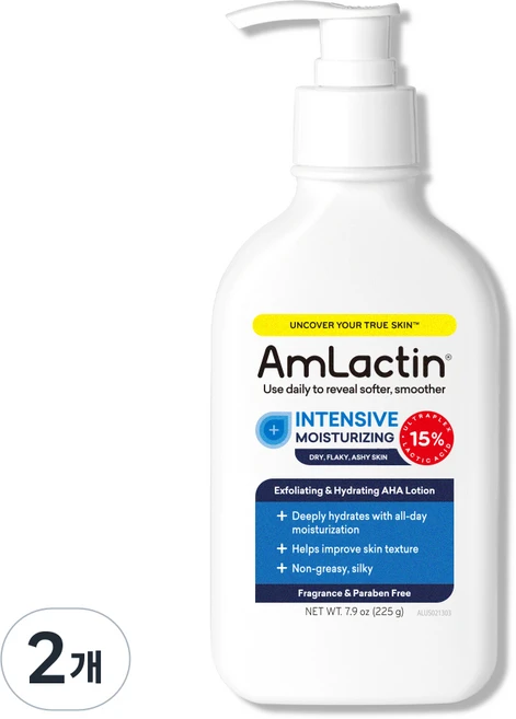 엠락틴 인텐시브 모이스처라이징 락틱애씨드 15% 젖산로션 각질개선 세라마이드 고보습 닭살 amlactin 암락틴, 2개, 225g - 쿠팡