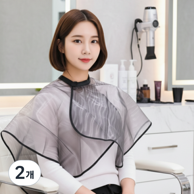 개꿀굿즈 미용실 파마 방수 염색보, 2개, 워터블랙