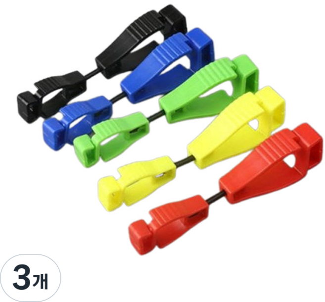 장갑 글러브 분실 방지 집게 클립 비너 고리 DD11877 공구걸이 보관, 3개