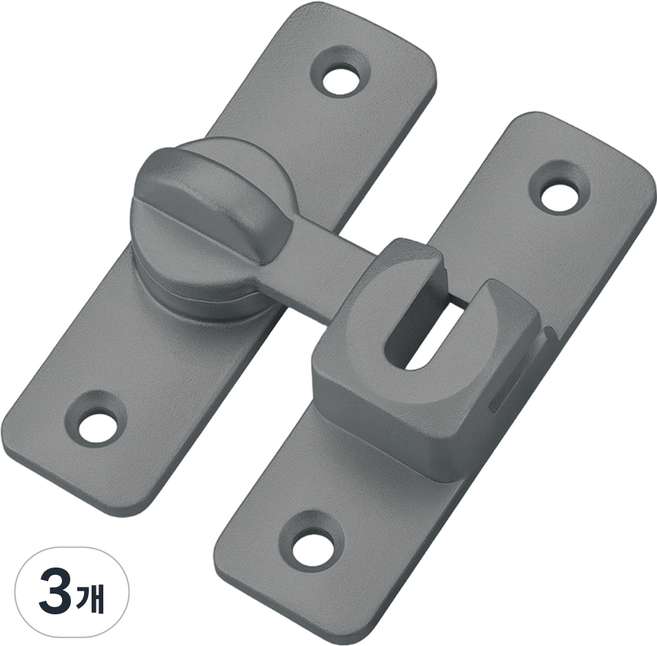 내집클로버 세이프락 무타공 문 이중 잠금장치 걸쇠, 3개, 그레이
