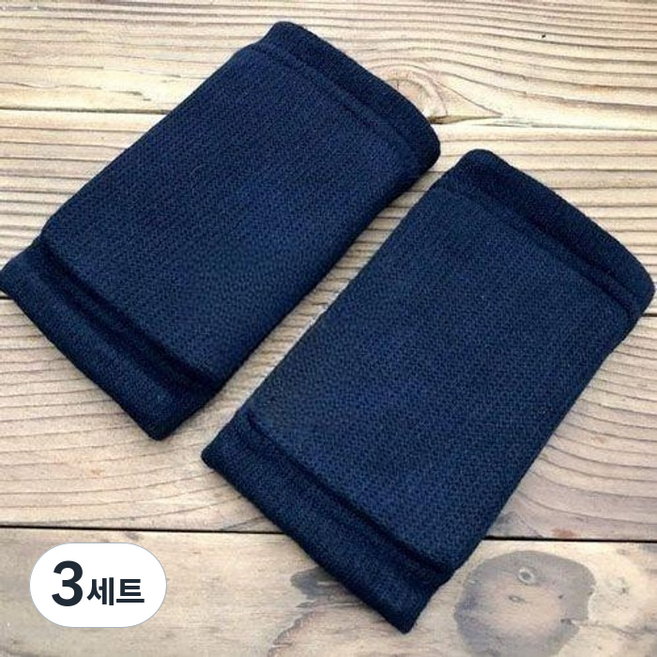 선호그룹 검도손목보호대 헬스 역도 남자 어린이 엄지 손목보호대 손목 팔목 팔꿈치 보호대 보호구 검도 용품 스포츠, 남색, 3세트