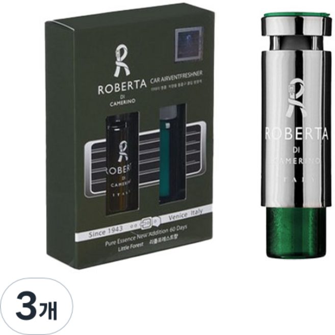 자동차 방향제 실내 향기 효과 (롱 클립 포함) 에어컨 송풍구 설치, 3개, 초록색-리틀포레스트향