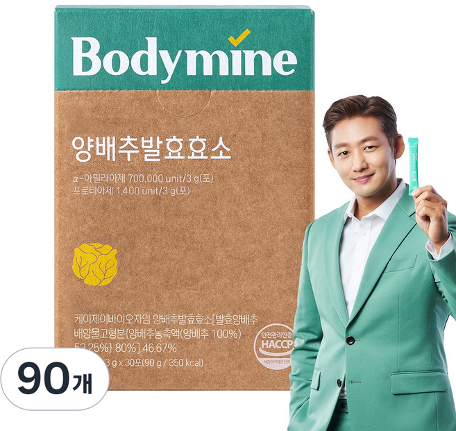 [본사직영] 바디마인 양배추 발효 효소, 3g, 90개
