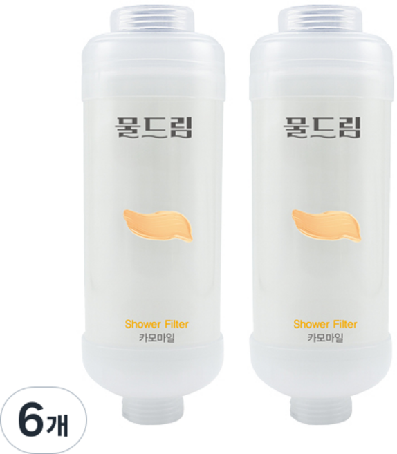 샤워필터 염소제거 비타민C 피부보습 녹물제거 두피케어 아로마향, 6개, 카모마일