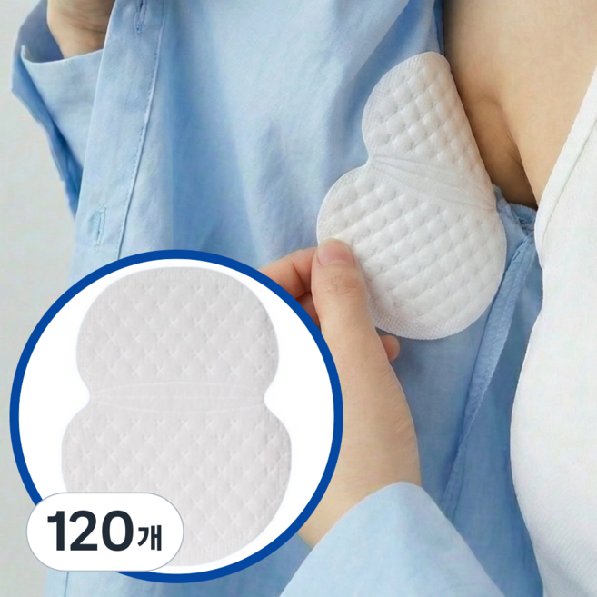 올리올망 겨땀 패치 겨드랑이 땀 패드, 120개