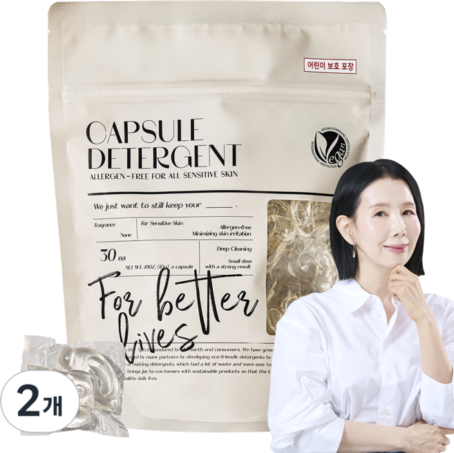 블루워시 피부장벽 보호 비건 캡슐 세탁세제 무향, 2개, 30개입
