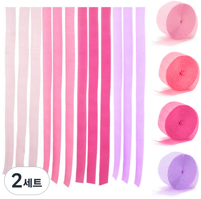 브로키 파티 롤 스트리머 4종세트 포토존 파티용품 촬용 배경, 2세트, 핑크