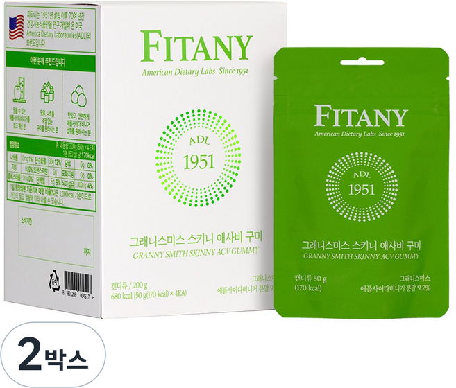 [FITANY] 피타니 그래니스미스 스키니 애사비 구미, 200g, 2박스