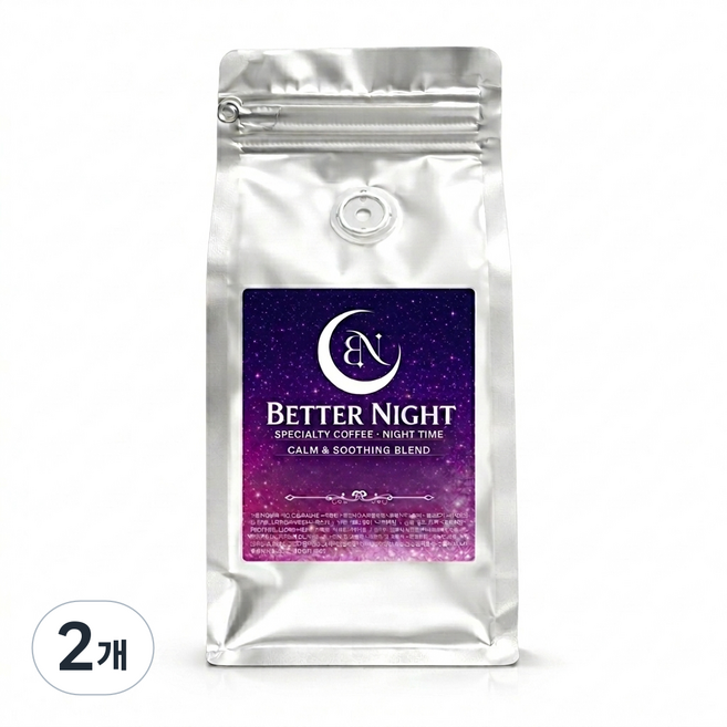 베럴나잇 딥슬립 디카페인 블렌드 콜롬비아 슈가케인 커피원두, 250g, 2개, 홀빈(분쇄안함)