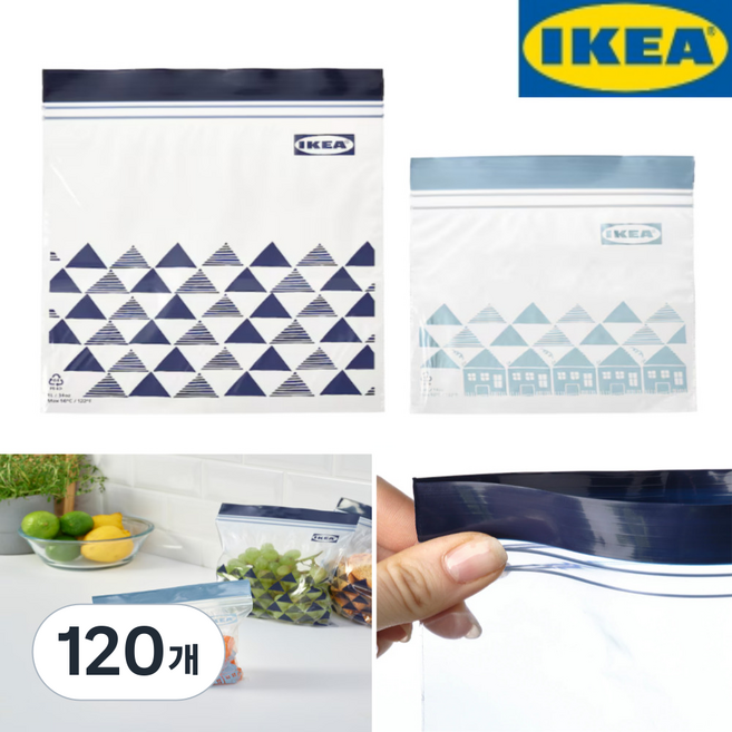 Dnc 이케아 이스타드 지퍼백 1L/0.4L(705.256.55) 밀폐보관 위생팩 중형30개+소형30개, 120개, 1세트