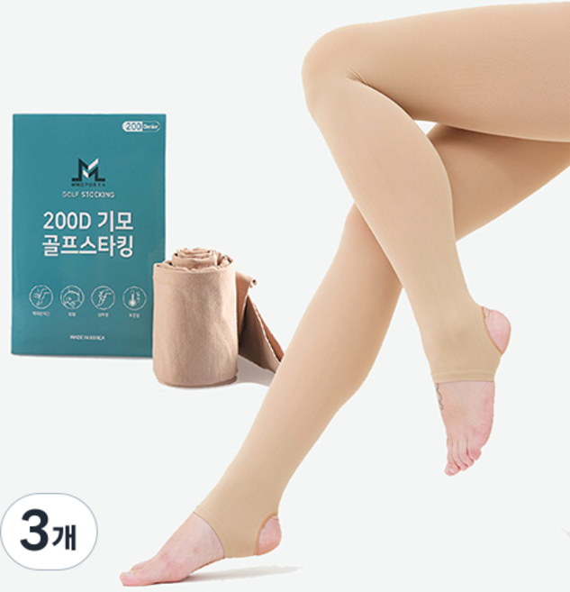 엠엠스포츠 여성 국내생산 가을 겨울 간절기 200D 기모 압박 골프스타킹, 스킨색