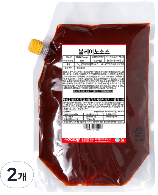 아이엠소스 볼케이노소스 치밥, 2kg, 2개