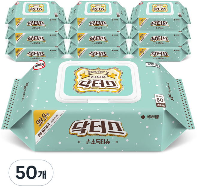 닥터스 손소독티슈 대용량 캡형 50매 x 10팩, 50개