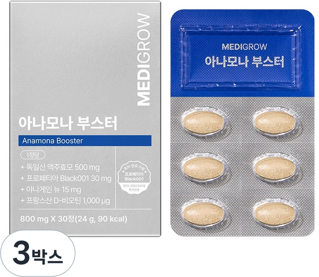 메디그로우 아나모나 부스터, 3박스, 30정 - 쿠팡