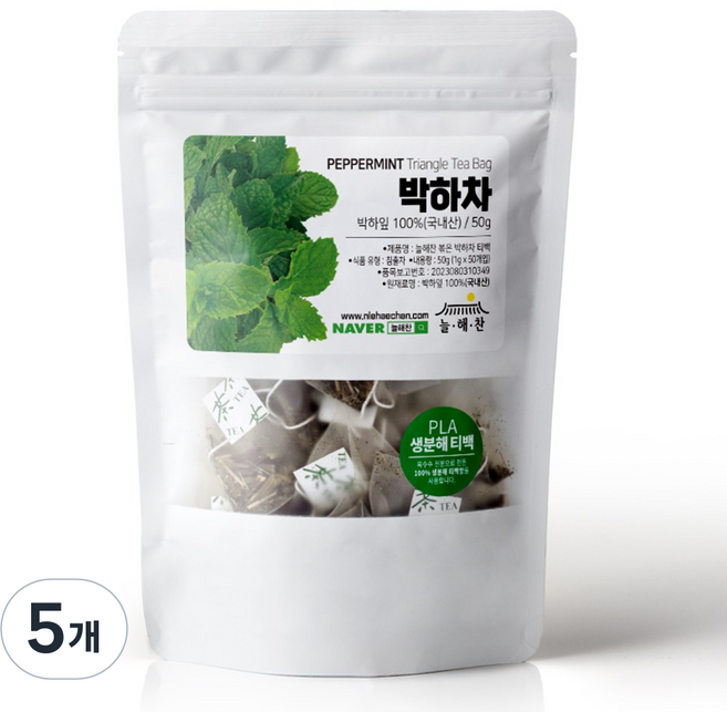 늘해찬 국내산 볶은 박하차 페퍼민트 삼각티백 대용량, 50개입, 5개, 1g