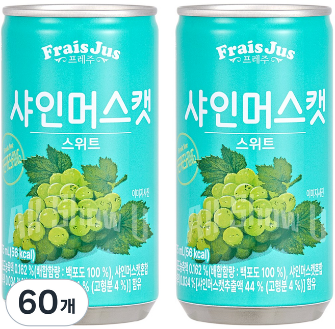 프레주 샤인 머스켓, 60개, 175ml