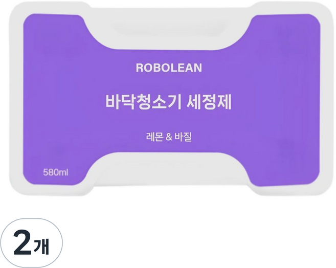 로보린 나르왈 프레오 Z Z10 울트라 전용세제 호환 로봇청소기 세정제 580ml, 2개