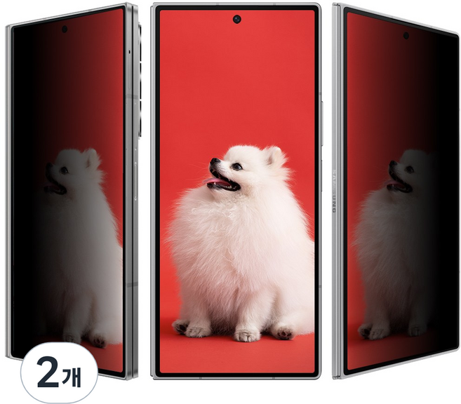 폴드 전면 액정 풀커버 강화유리 좌우 사생활 보호필름, 2개