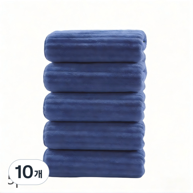흡수좋은 수건 세수 타월 가정용 호텔타월 5수, 10개, 블루
