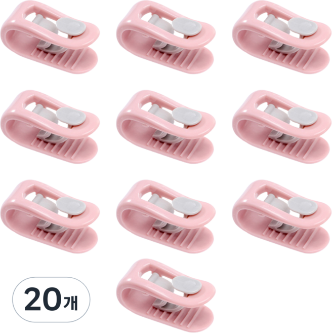 멜팅마켓 침대 이불 고정 클립 집게, 20개, 핑크