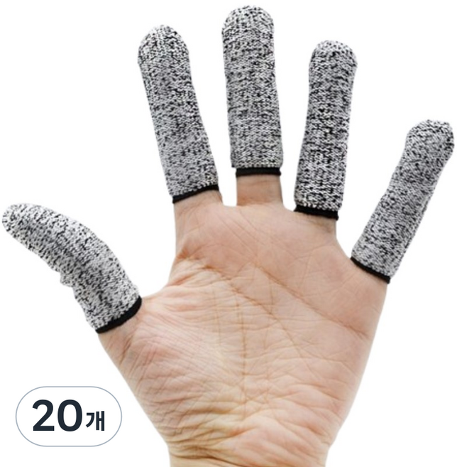 규글링 작업용 부상 베임방지 칼질 손가락 보호대 안전 골무, 20개, 혼합색상