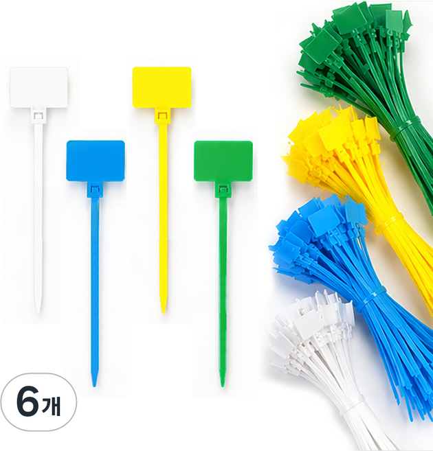 리빅스 전선 이름표 케이블 플라스틱 네임텍 태그 네임 타이, 화이트, 6개