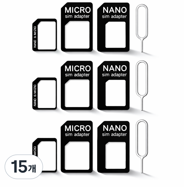 유심 변환 어댑터 세트 나노 마이크로 일반 SIM 카드 변환핀 포함, 15개, 블랙