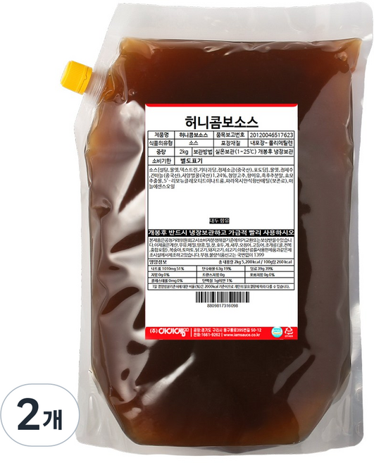 아이엠소스 허니콤보소스 허니갈릭, 2개, 2kg