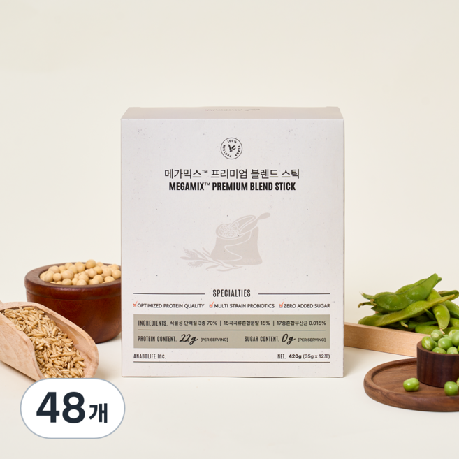 메가믹스 프리미엄 블렌드 스틱 식물성 단백질쉐이크 15곡 유산균 분말, 48개, 35g