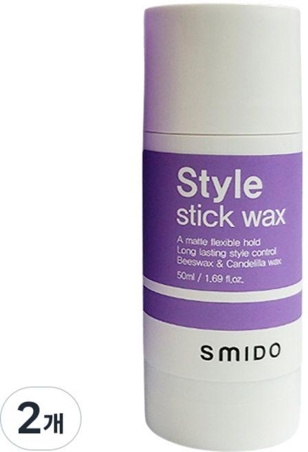 스미도 스틱 헤어왁스 업스타일 잔머리고정, 50ml, 2개
