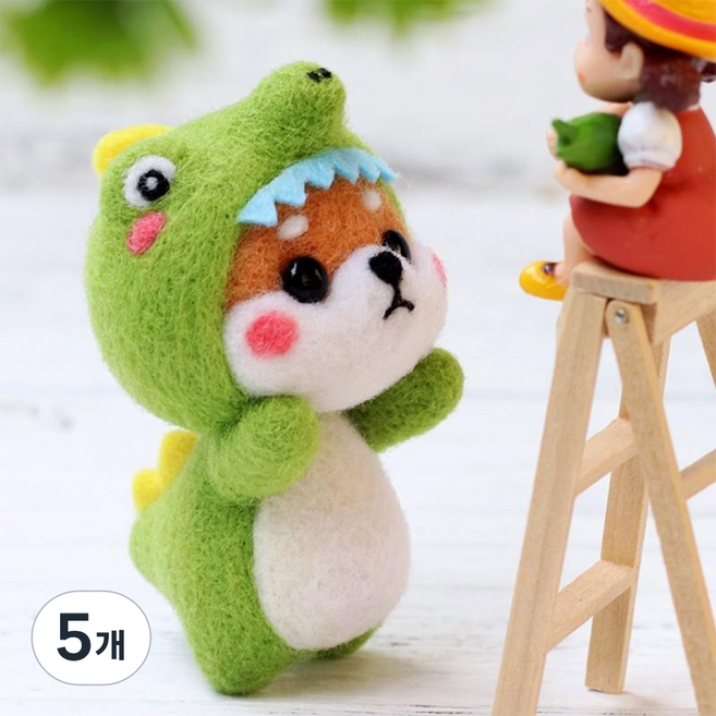 양모펠트 DIY키트 니들펠트 인형 공예 만들기 애착인형, 5개, 05_악어시바