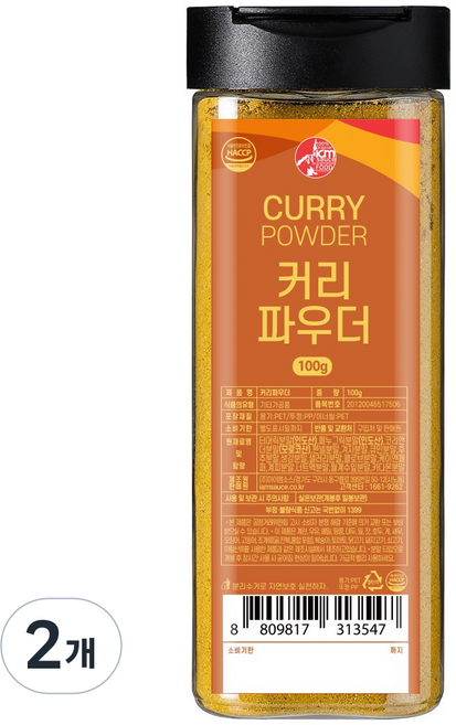 아이엠소스 커리파우더, 2개, 100g