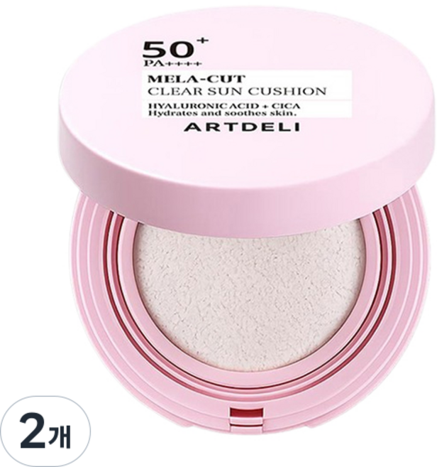 아트델리 멜라컷 클리어 선쿠션, 2개, 15g