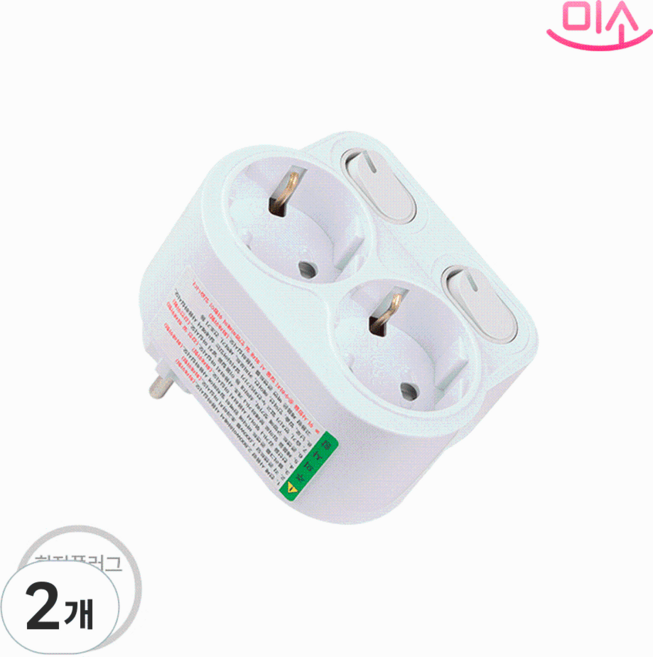 현대일렉트릭 국내 절전형 회전형 멀티탭 멀티코드 1구 2구 3구 방수방진 난연, 2개, 회전절전형 2구 스위치 멀티탭