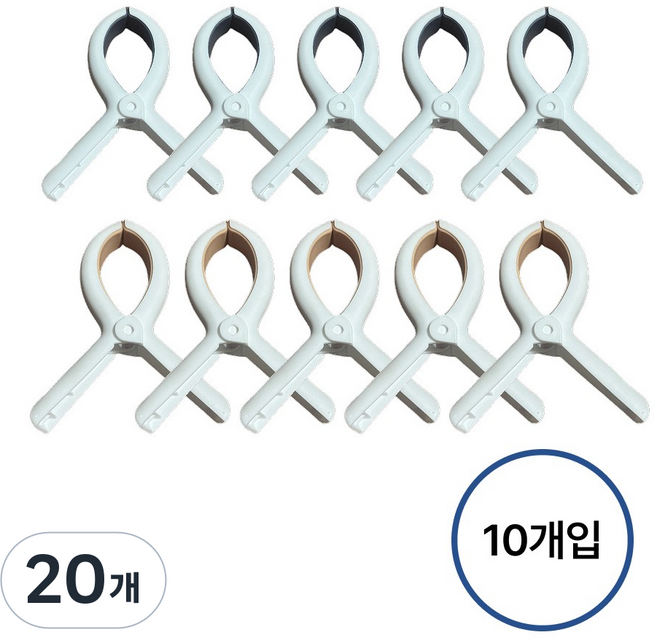 지니밸리 초대형 이불 방풍 빨래집게, 20개, 혼합색상