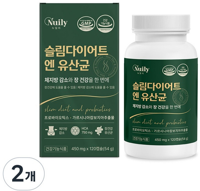 뉴일리 슬림 다이어트 엔 유산균 체지방 감소 보조제 장건강 가르시니아 캄보지아 프로바이오틱스, 2개, 120정