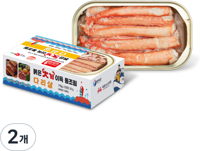 쿨애비 붉은대게이득 통조림 다리살, 115g, 2개
