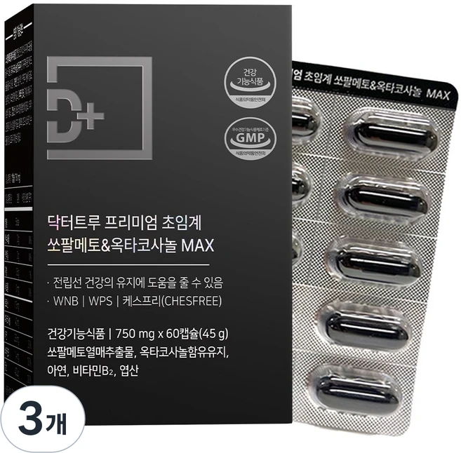 닥터트루 WPS WNB 초임계 쏘팔메토 옥타코사놀 전립선 소팔메토 남성 영양제, 3개, 60정 - 쿠팡