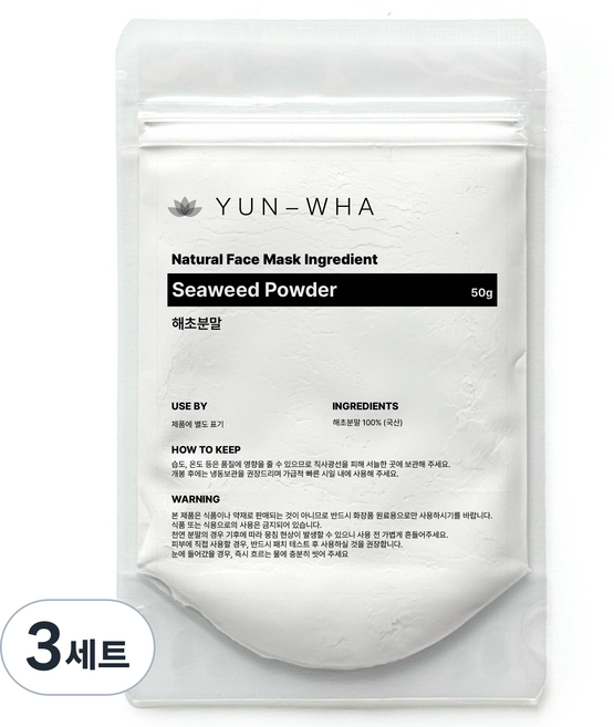 연화 해초팩 해초가루팩 천연팩가루 얼굴팩가루, 1개입, 3개