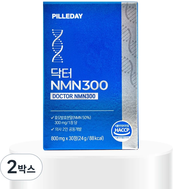 [필리데이] 닥터NMN300 효모발효 엔엠엔, 2박스, 30정 - 쿠팡