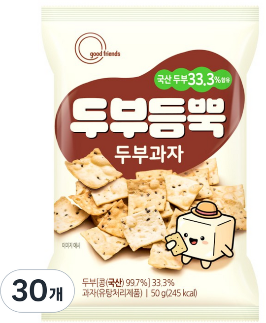 국산 두부를 듬뿍 넣어(33.3%) 더욱 고소 담백한 두부과자, 30개, 50g