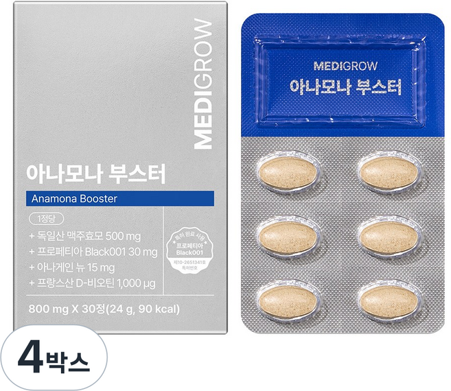메디그로우 아나모나 부스터, 4박스, 30정