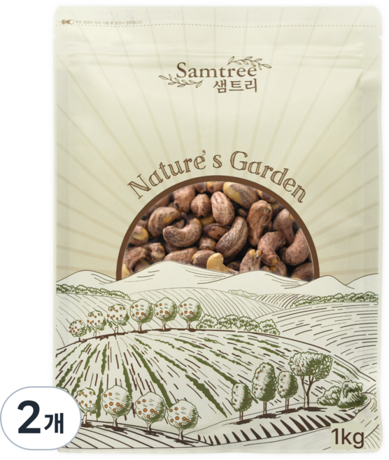 샘트리 베트남 껍질 캐슈넛, 1kg, 2개