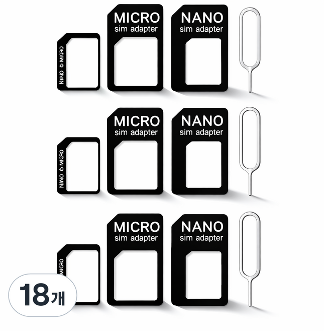 유심 변환 어댑터 세트 나노 마이크로 일반 SIM 카드 변환핀 포함, 18개, 블랙
