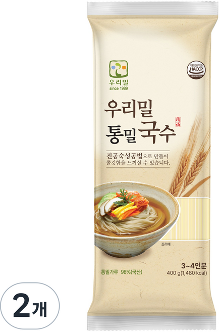 우리밀 통밀국수 진공숙성 쫄깃한 국산 통밀가루 98% 34인분, 400g, 2개