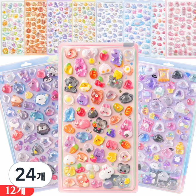 입체 다꾸 스티커 귀여운 3D 올록볼록 데코 스티커 12종 세트 폰꾸/다이어리 꾸미기용, 24개, 캐릭터 믹스세트