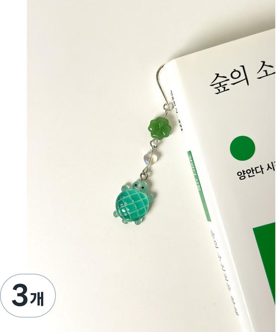 엘에떼 행운 거북이 비즈책갈피 북마크 독서용품 끈갈피, 3개, 초록