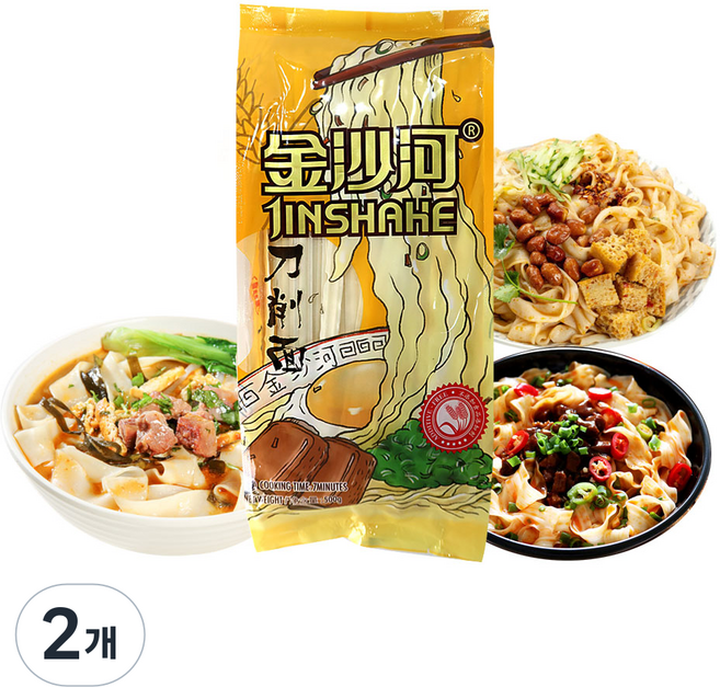 진샤허 도삭면, 2개, 500g