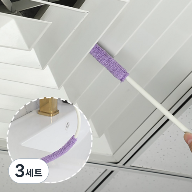 이지몰 초미세 섬유 정전기 틈새 먼지털이 브러쉬+ 리필 3P, 3세트, 퍼플