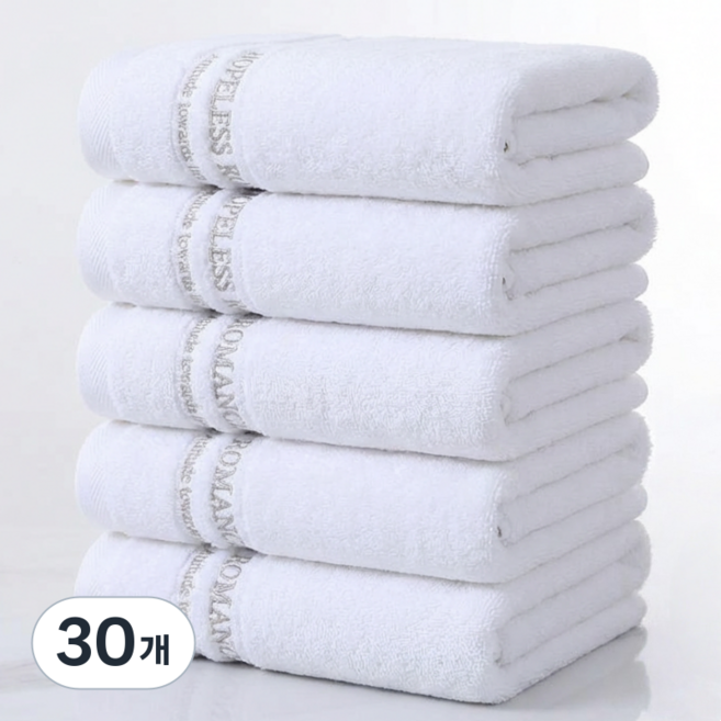 [상덕] 호텔 수건 60수 고급수건 업소용미용세면타월 먼지없는수건 소프트 볼륨, 30개, 흰색